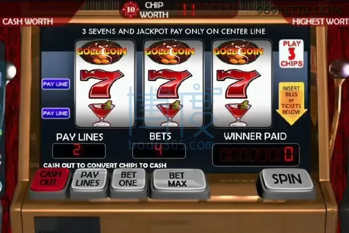 969bet - 2